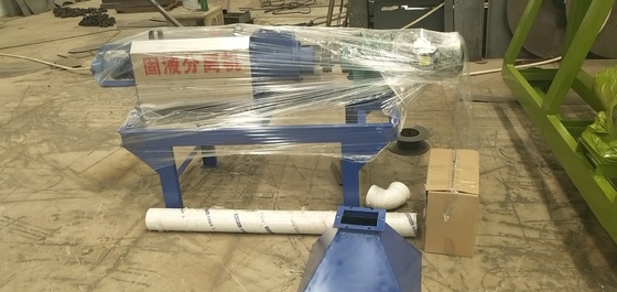 Séchage et déshydratation du fumier Séparateur solide-liquide pour la production d'engrais organiques